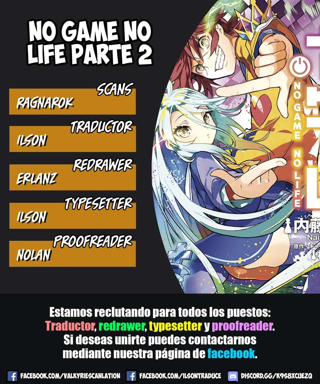 Read No Game No Life 2 ES Manga Online