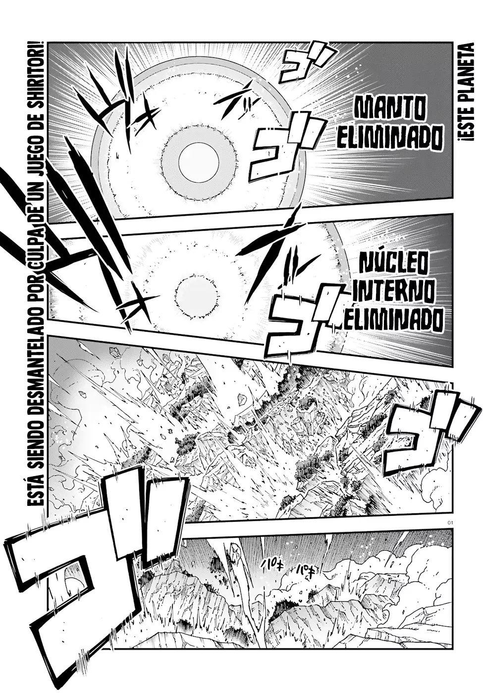 Read No Game No Life 2 ES Manga Online