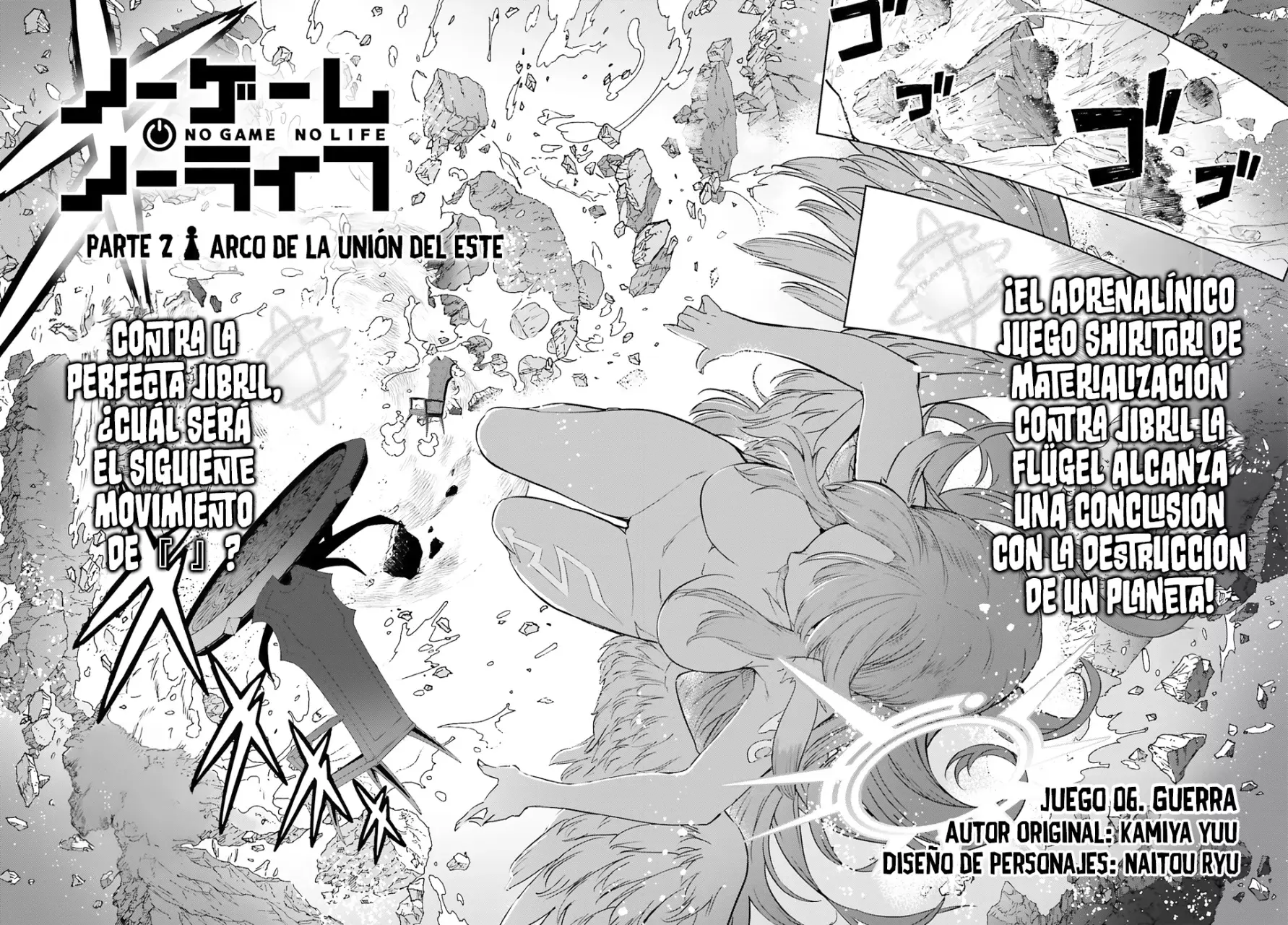 Read No Game No Life 2 ES Manga Online