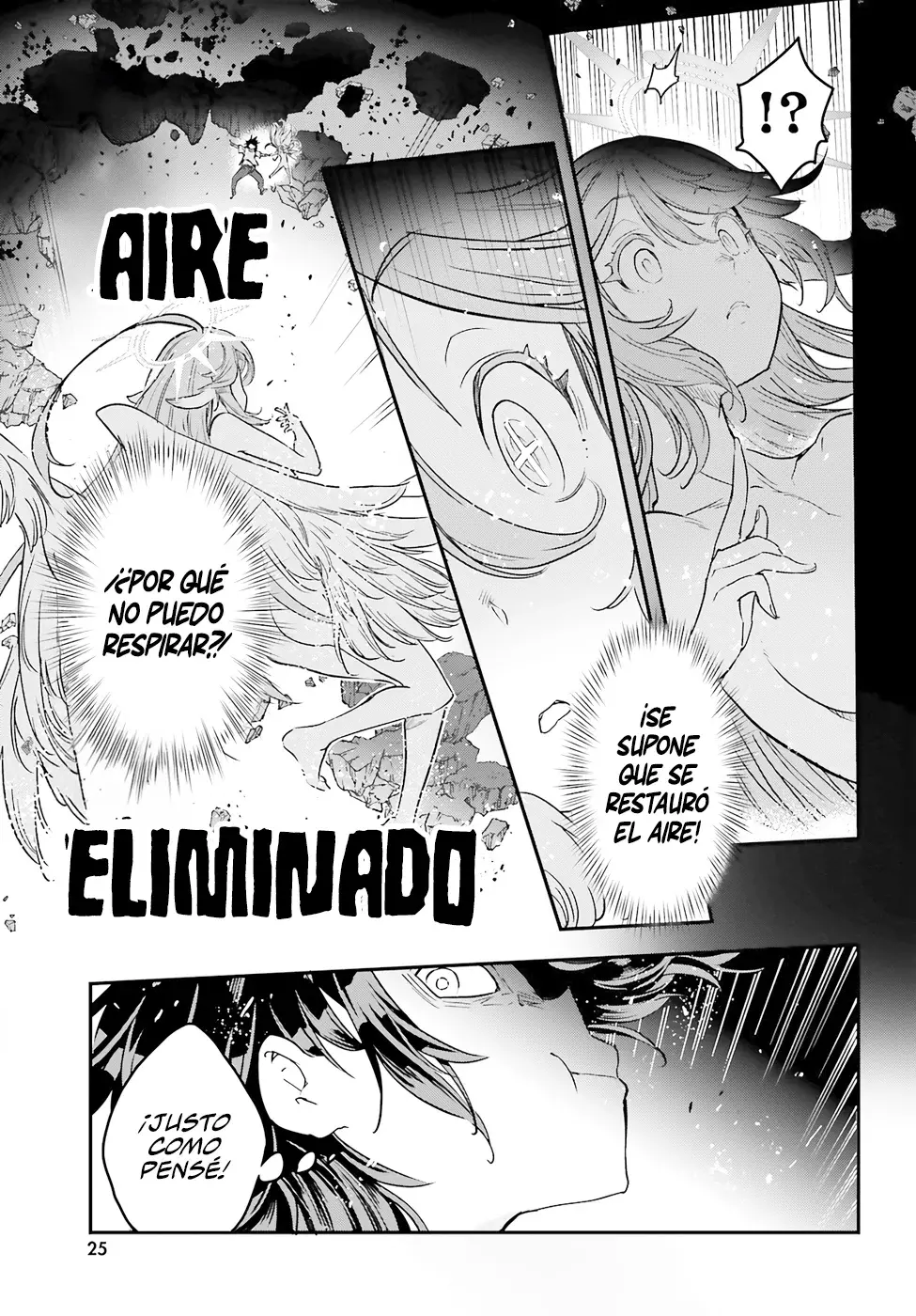 Read No Game No Life 2 ES Manga Online