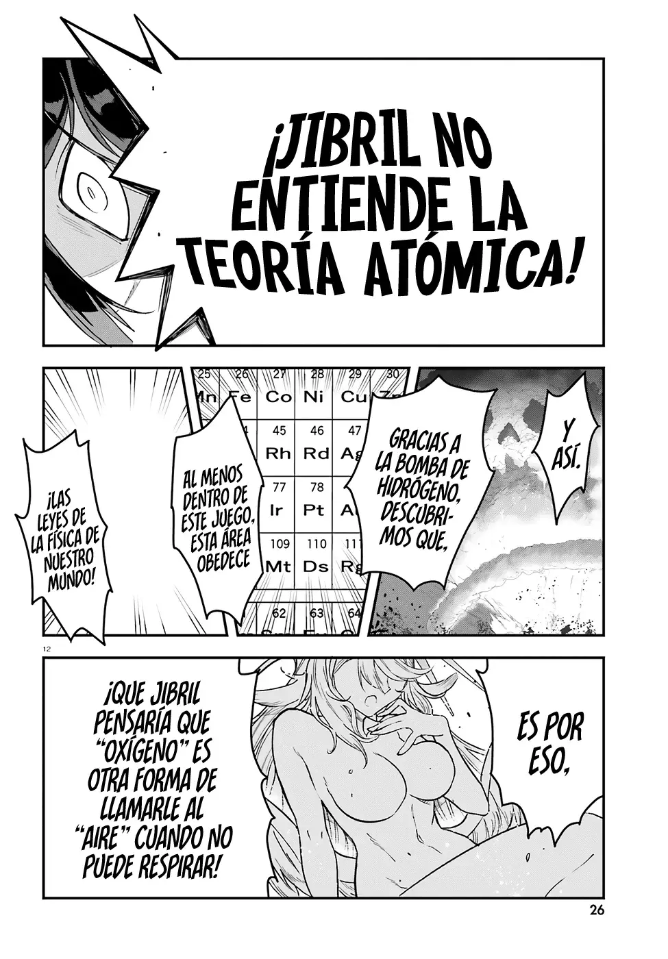 Read No Game No Life 2 ES Manga Online