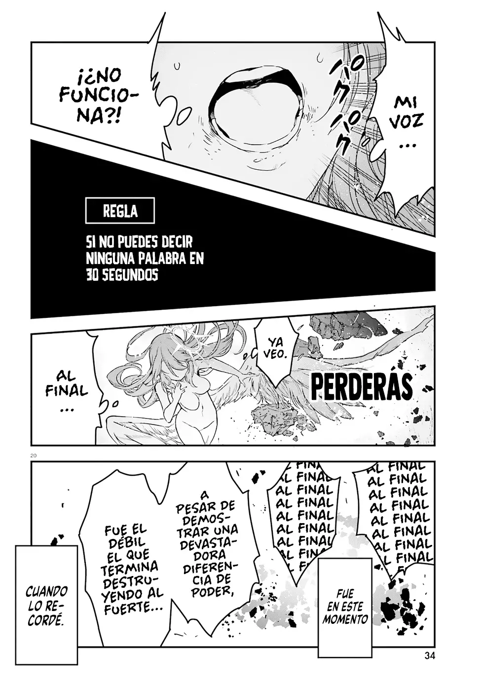 Read No Game No Life 2 ES Manga Online