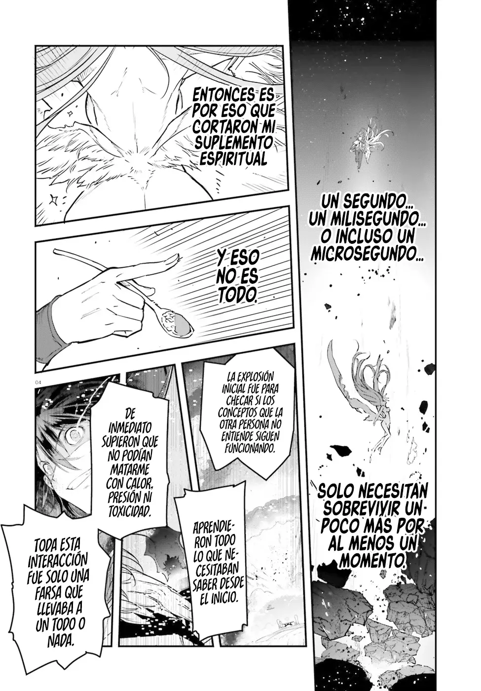 Read No Game No Life 2 ES Manga Online