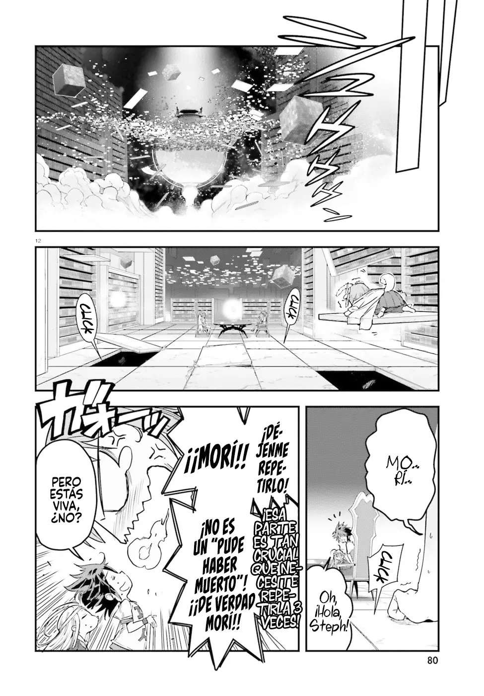 Read No Game No Life 2 ES Manga Online