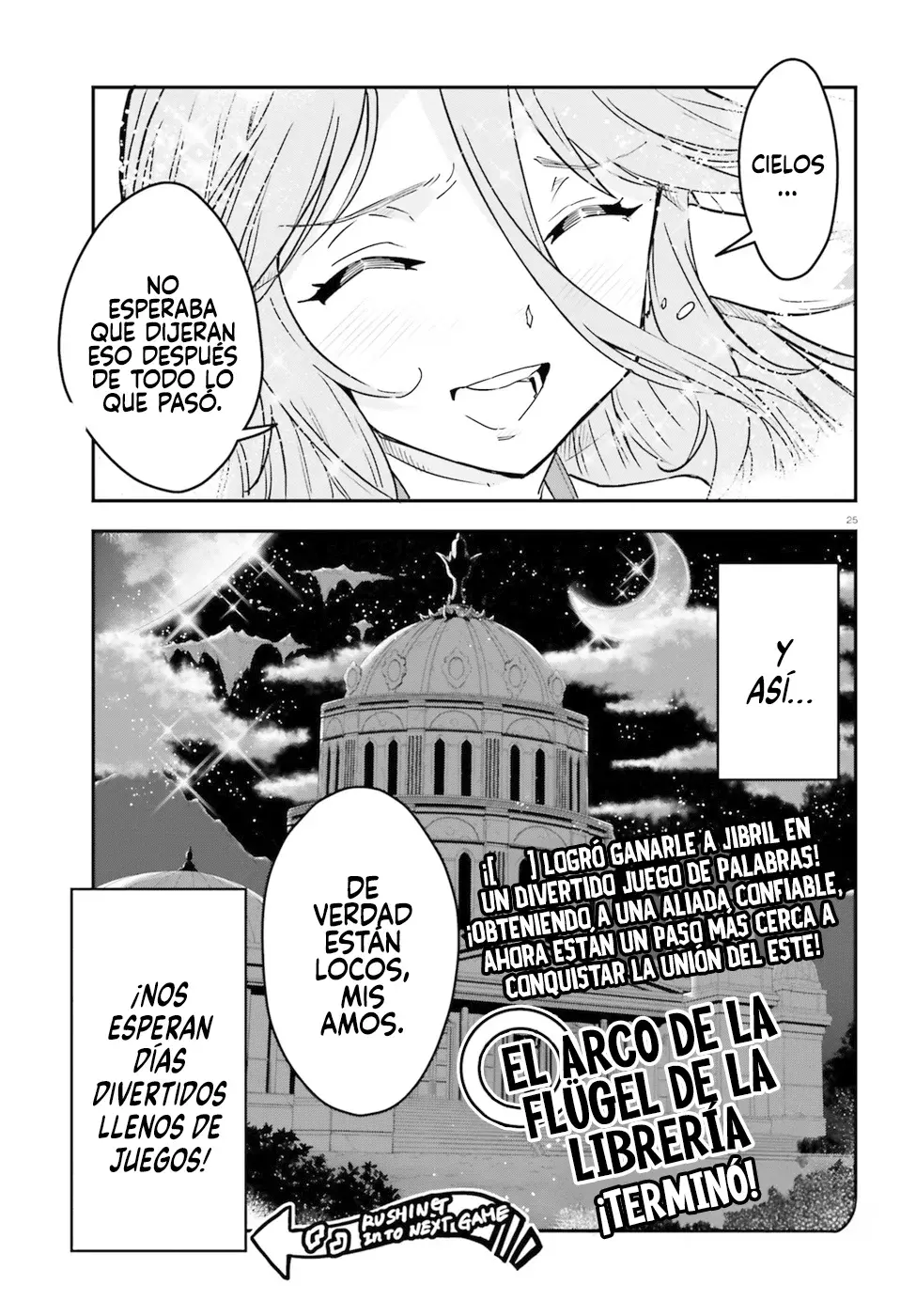 Read No Game No Life 2 ES Manga Online