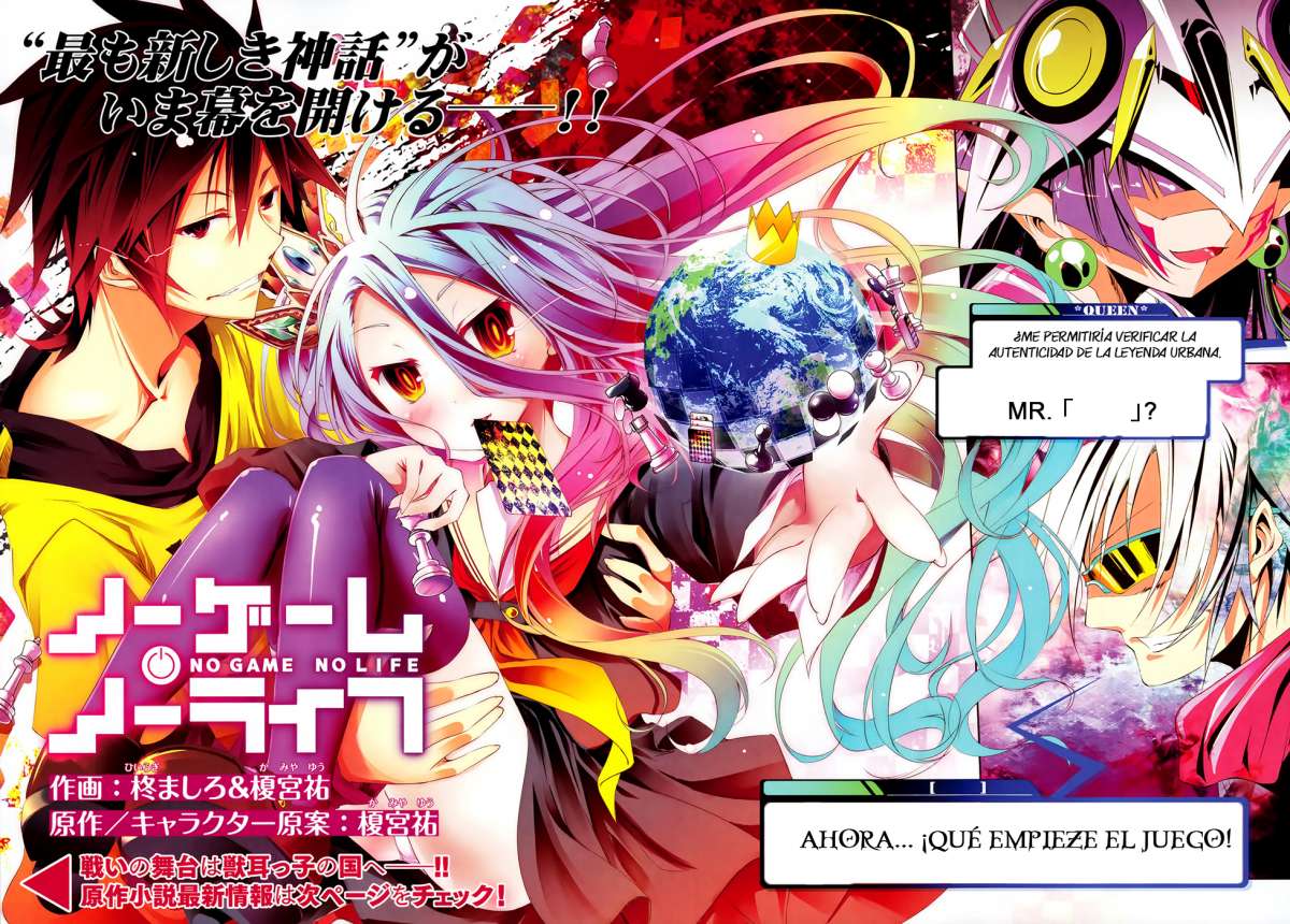Read No Game, No Life Es Manga Online