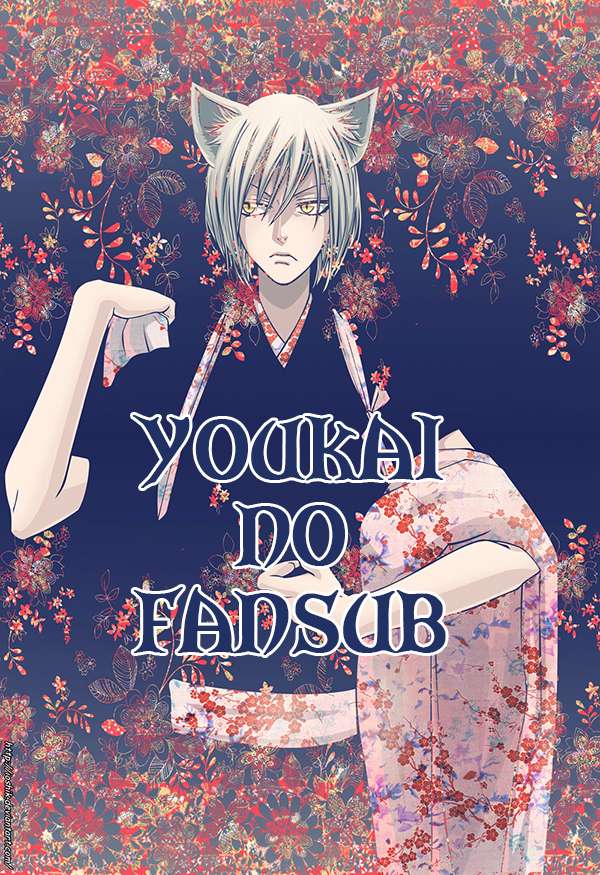 Read No Game, No Life Es Manga Online