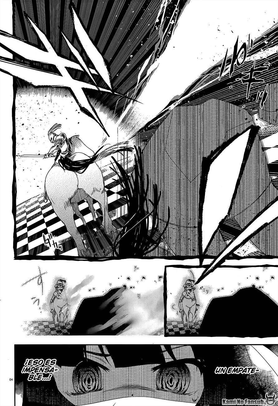 Read No Game, No Life Es Manga Online