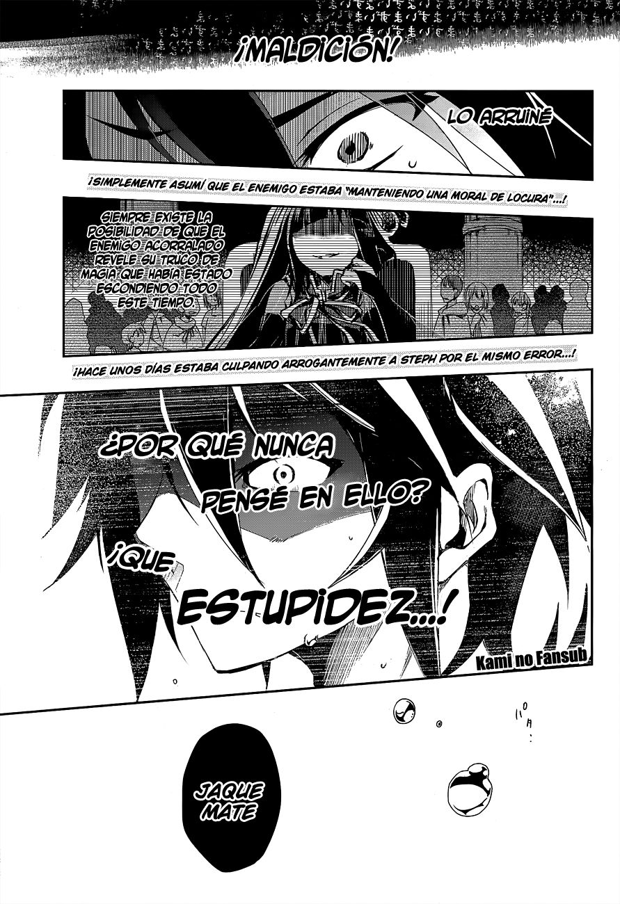 Read No Game, No Life Es Manga Online