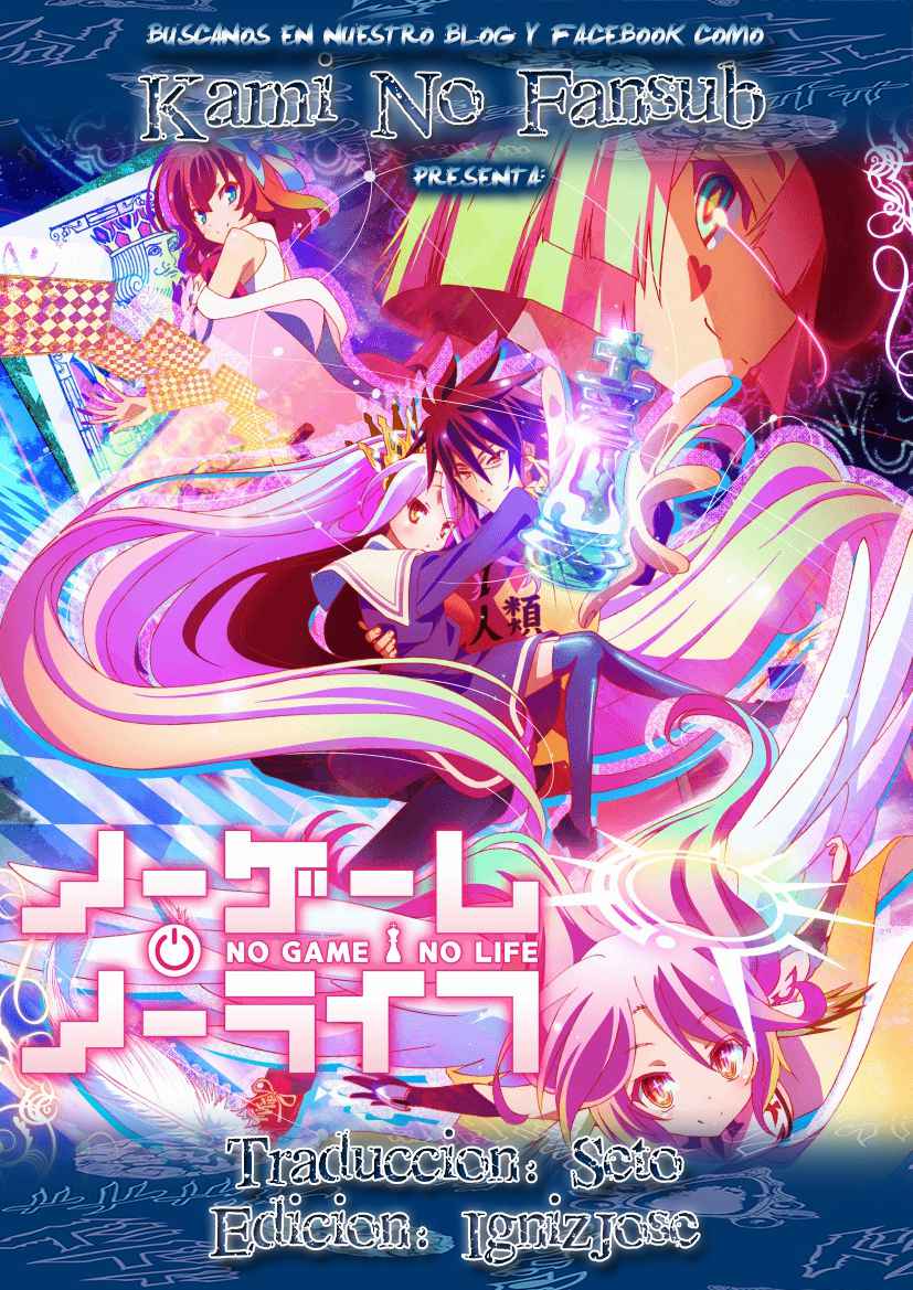 Read No Game, No Life Es Manga Online
