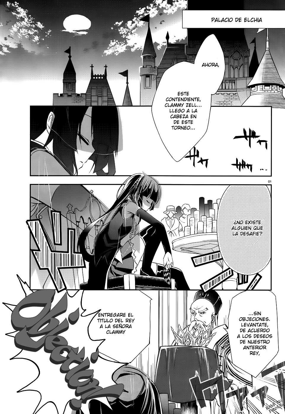 Read No Game, No Life Es Manga Online