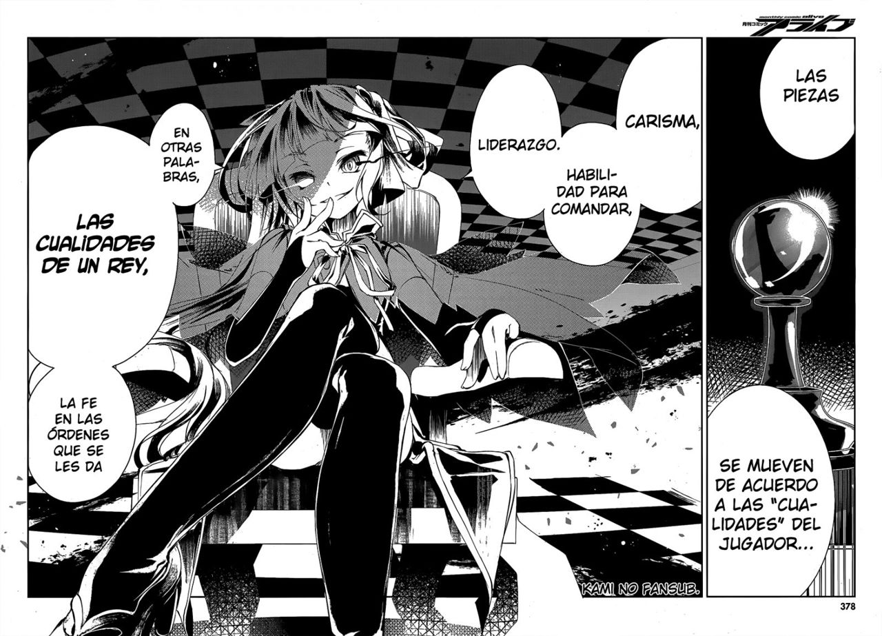 Read No Game, No Life Es Manga Online