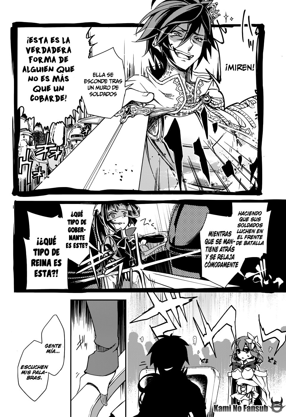 Read No Game, No Life Es Manga Online