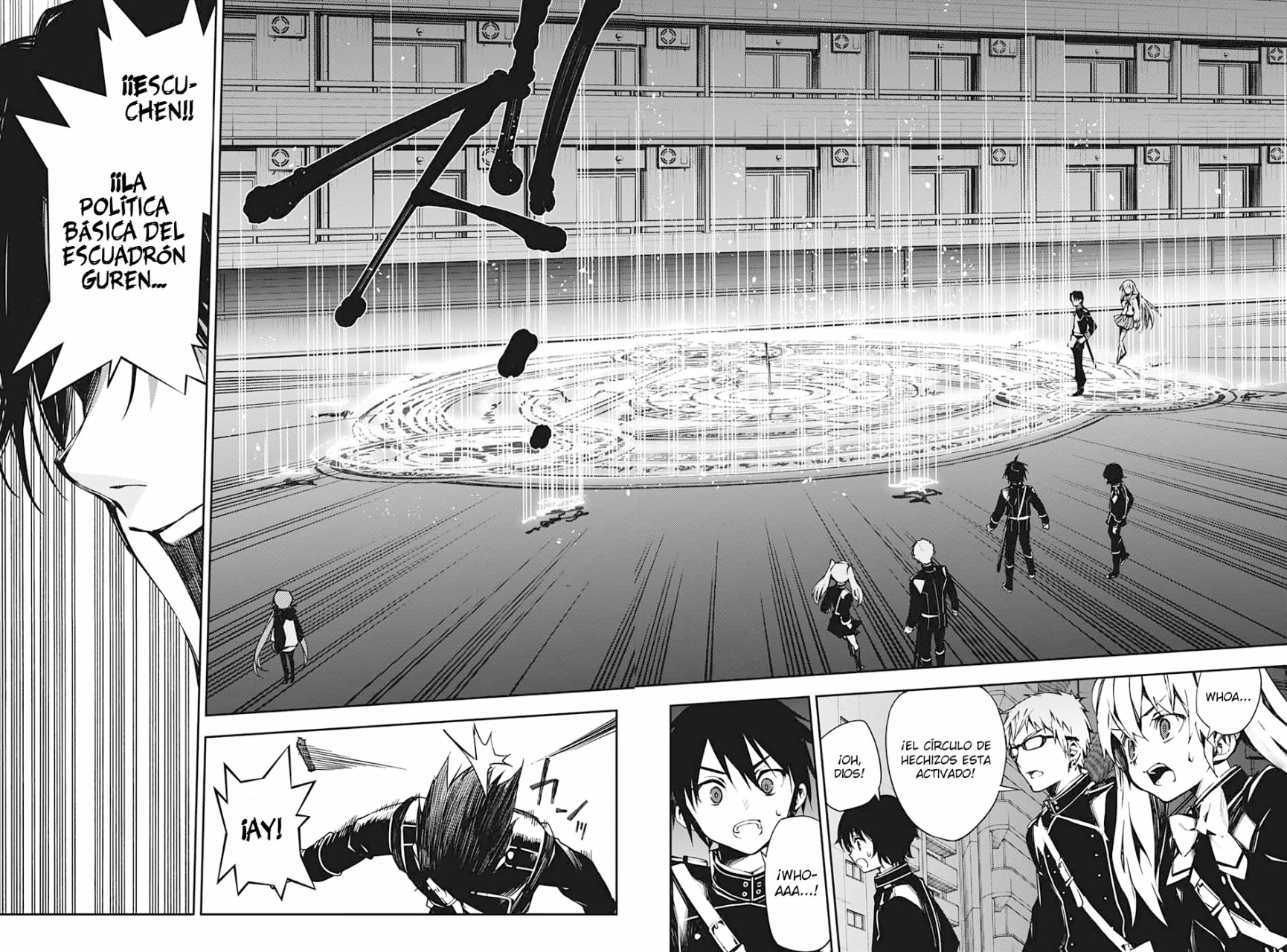 Read Owari no Seraph Es Manga Online