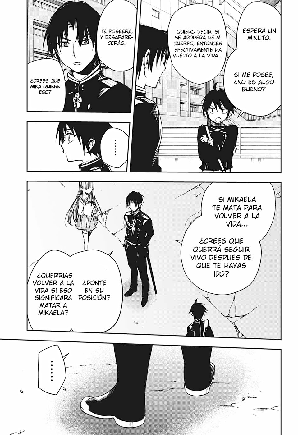 Read Owari no Seraph Es Manga Online