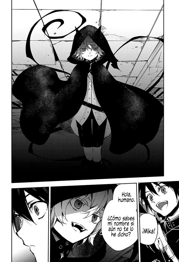 Read Owari no Seraph Es Manga Online