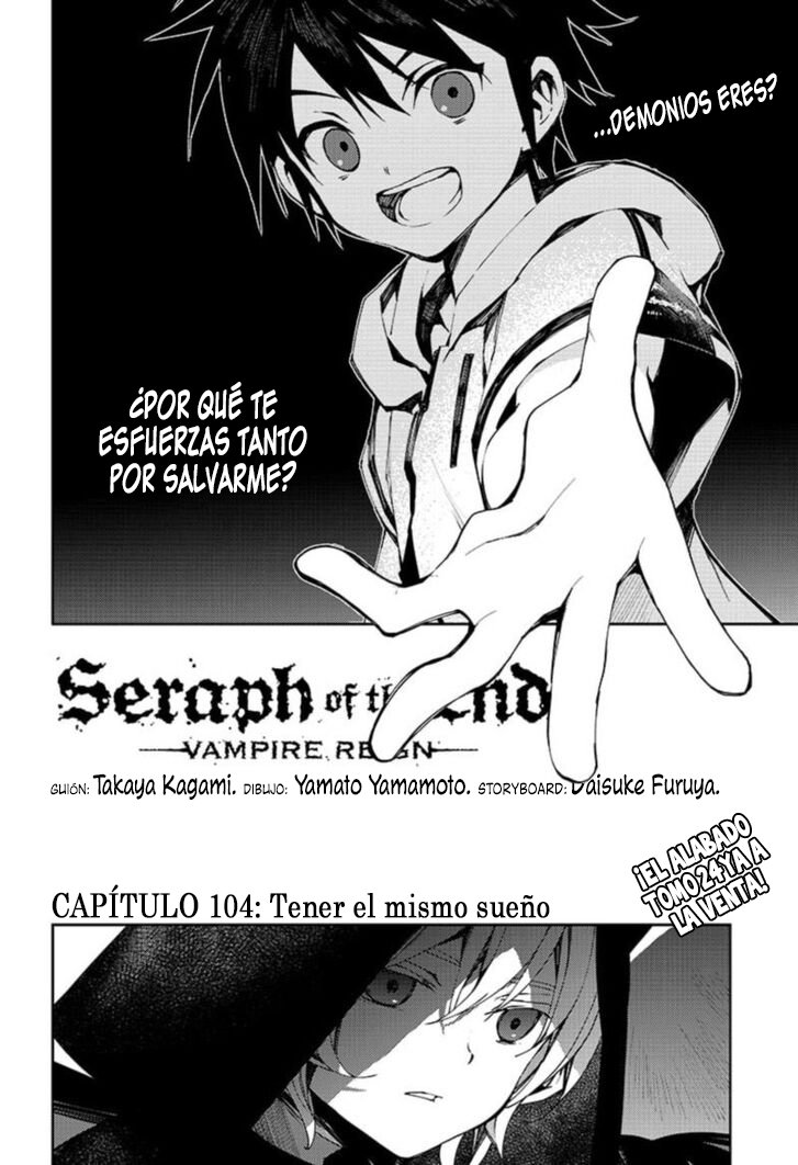 Read Owari no Seraph Es Manga Online