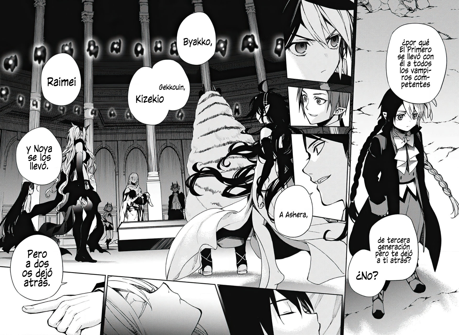 Read Owari no Seraph Es Manga Online