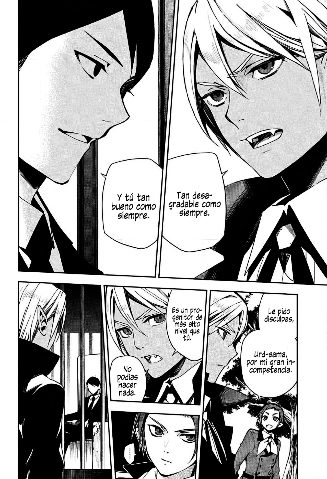 Read Owari no Seraph Es Manga Online