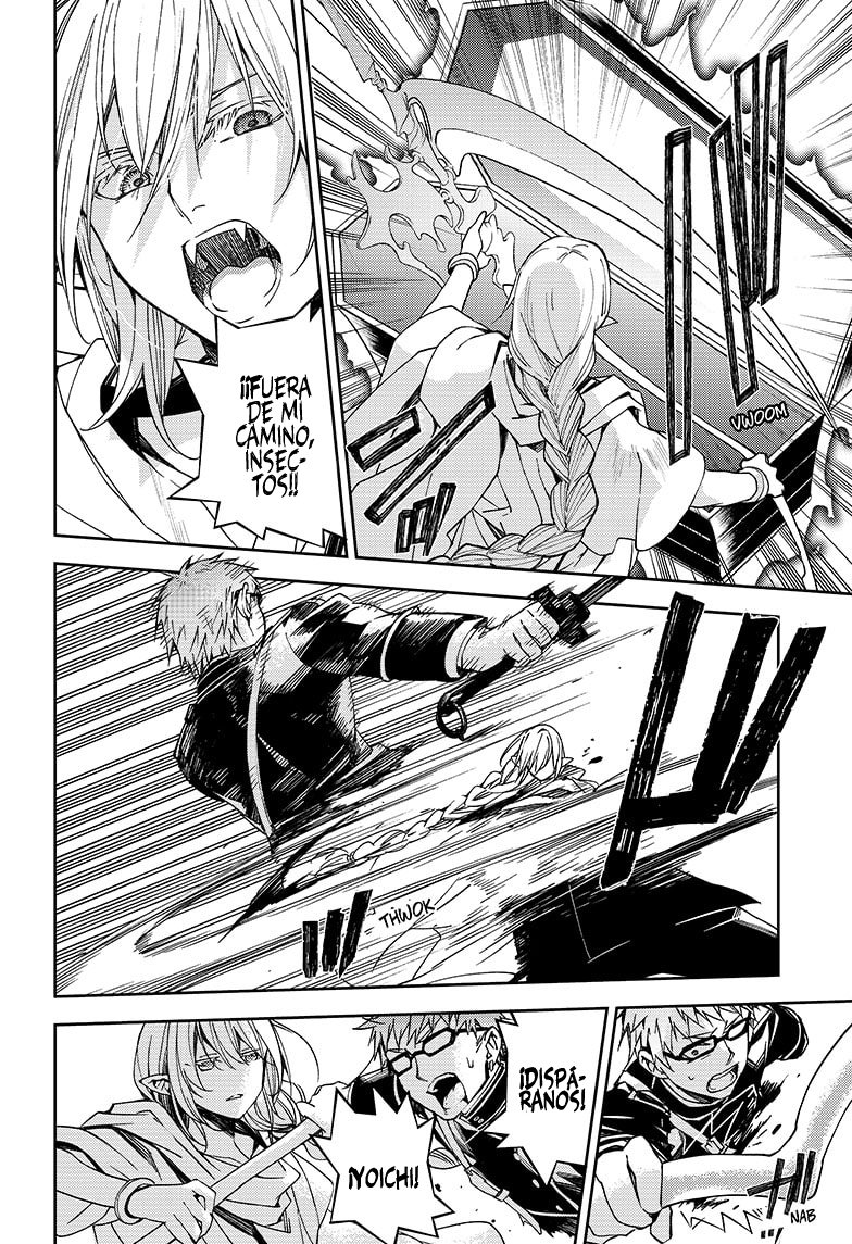 Read Owari no Seraph Es Manga Online