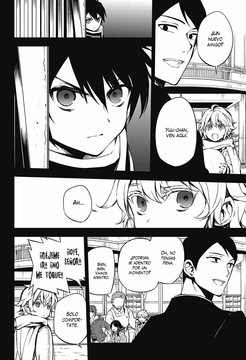 Read Owari no Seraph Es Manga Online