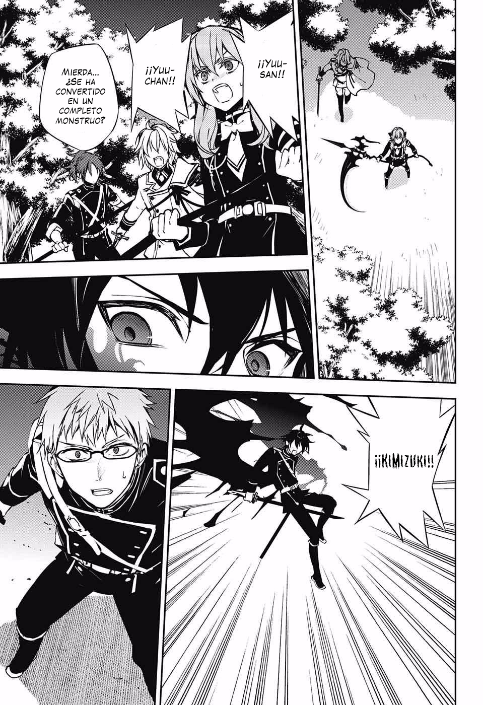 Read Owari no Seraph Es Manga Online