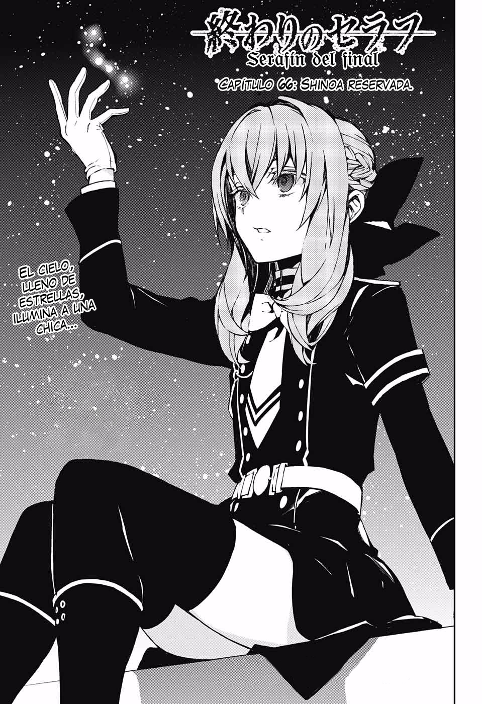 Read Owari no Seraph Es Manga Online