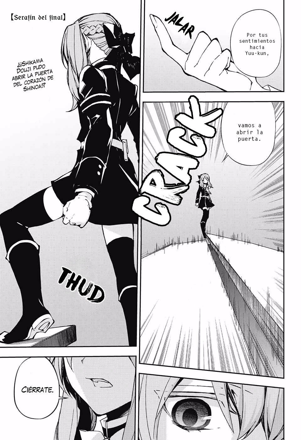 Read Owari no Seraph Es Manga Online