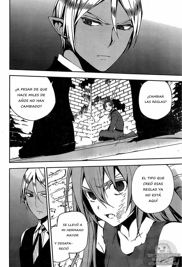 Read Owari no Seraph Es Manga Online