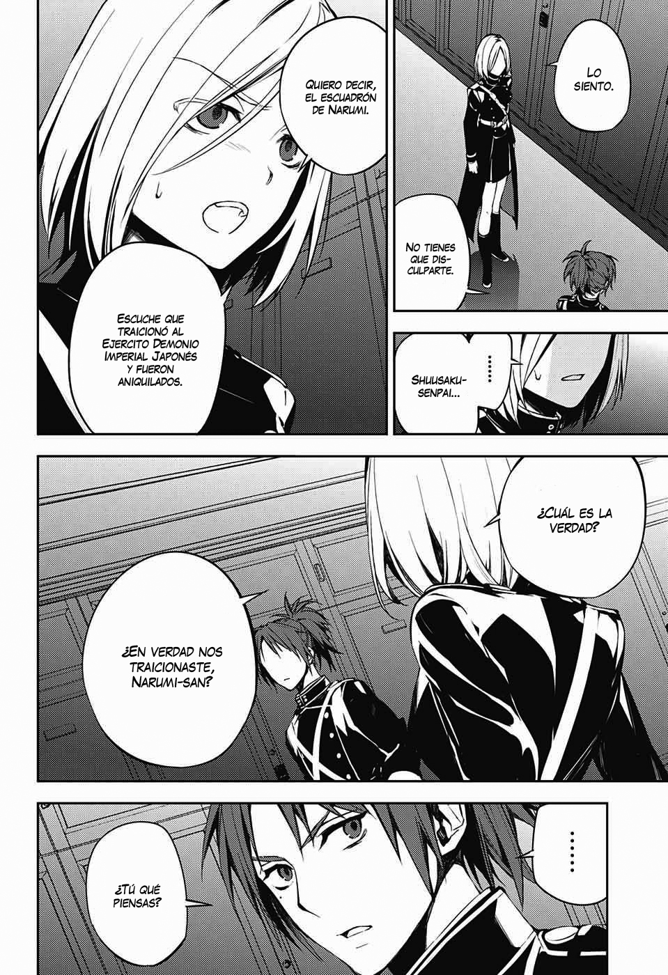 Read Owari no Seraph Es Manga Online