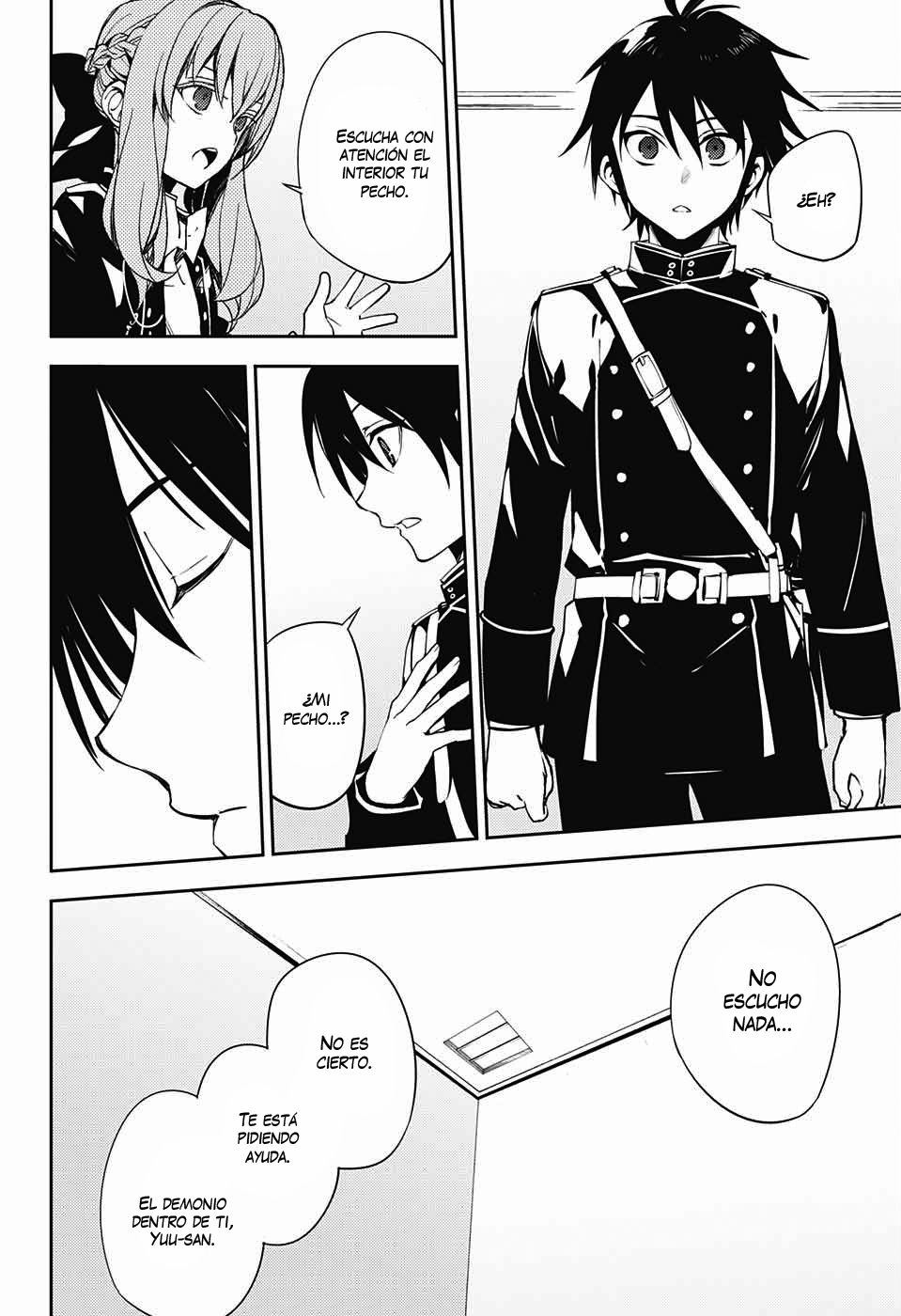 Read Owari no Seraph Es Manga Online