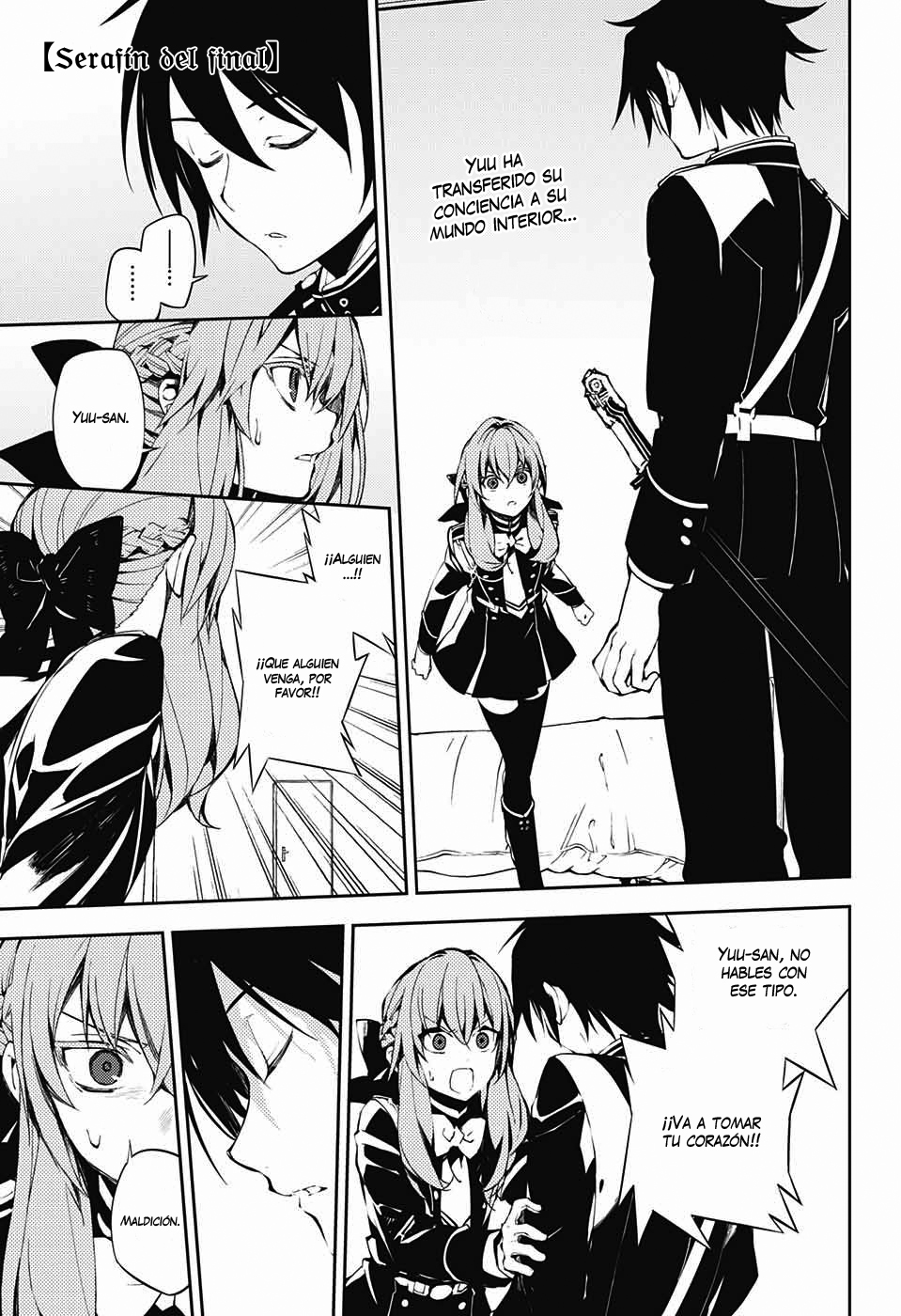 Read Owari no Seraph Es Manga Online