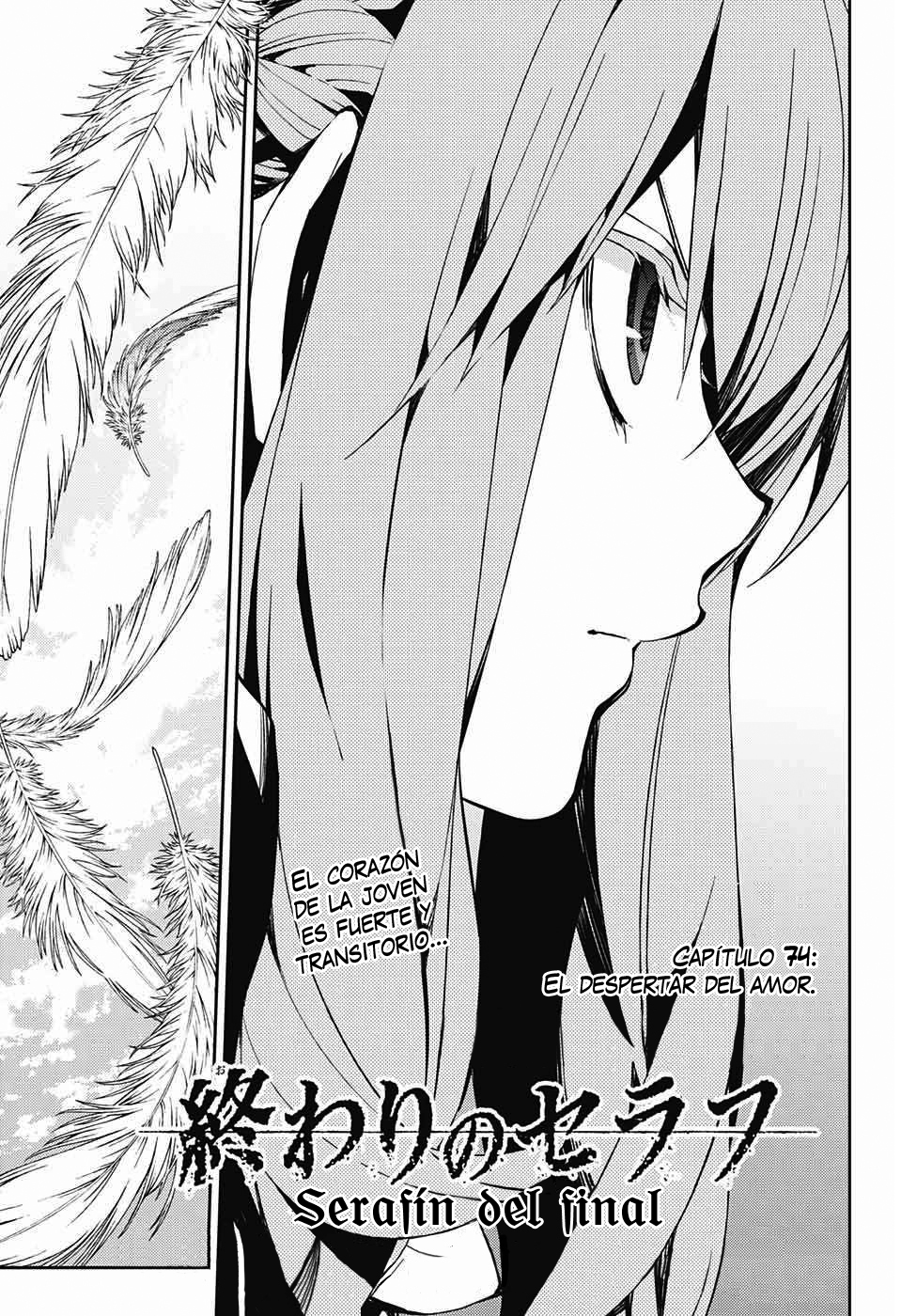 Read Owari no Seraph Es Manga Online