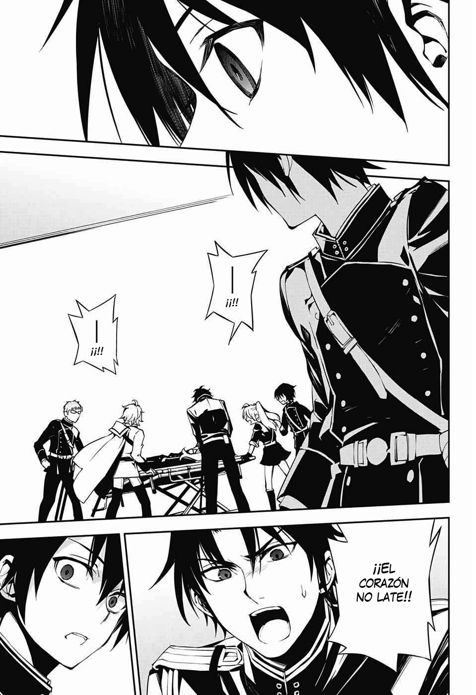 Read Owari no Seraph Es Manga Online