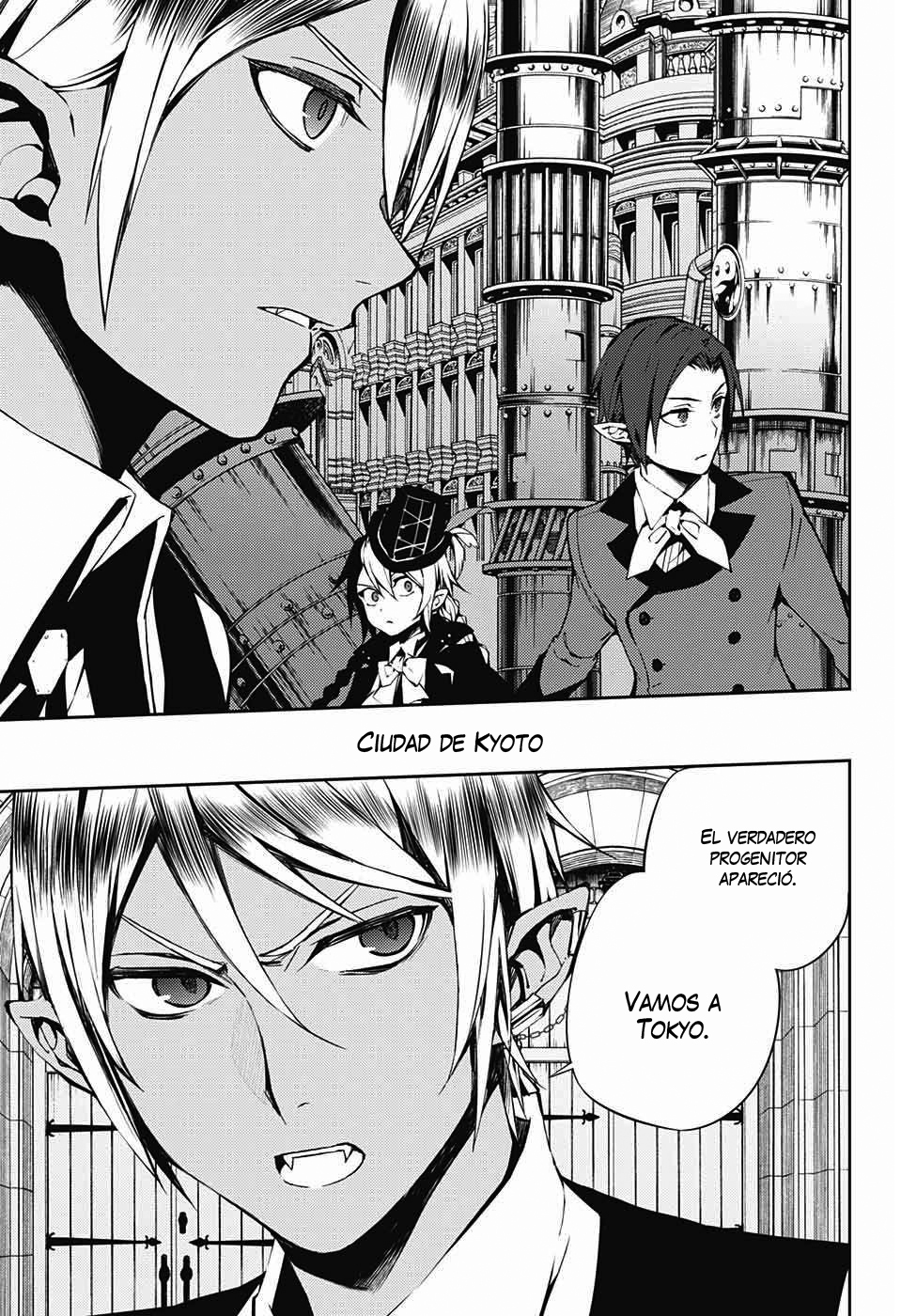 Read Owari no Seraph Es Manga Online