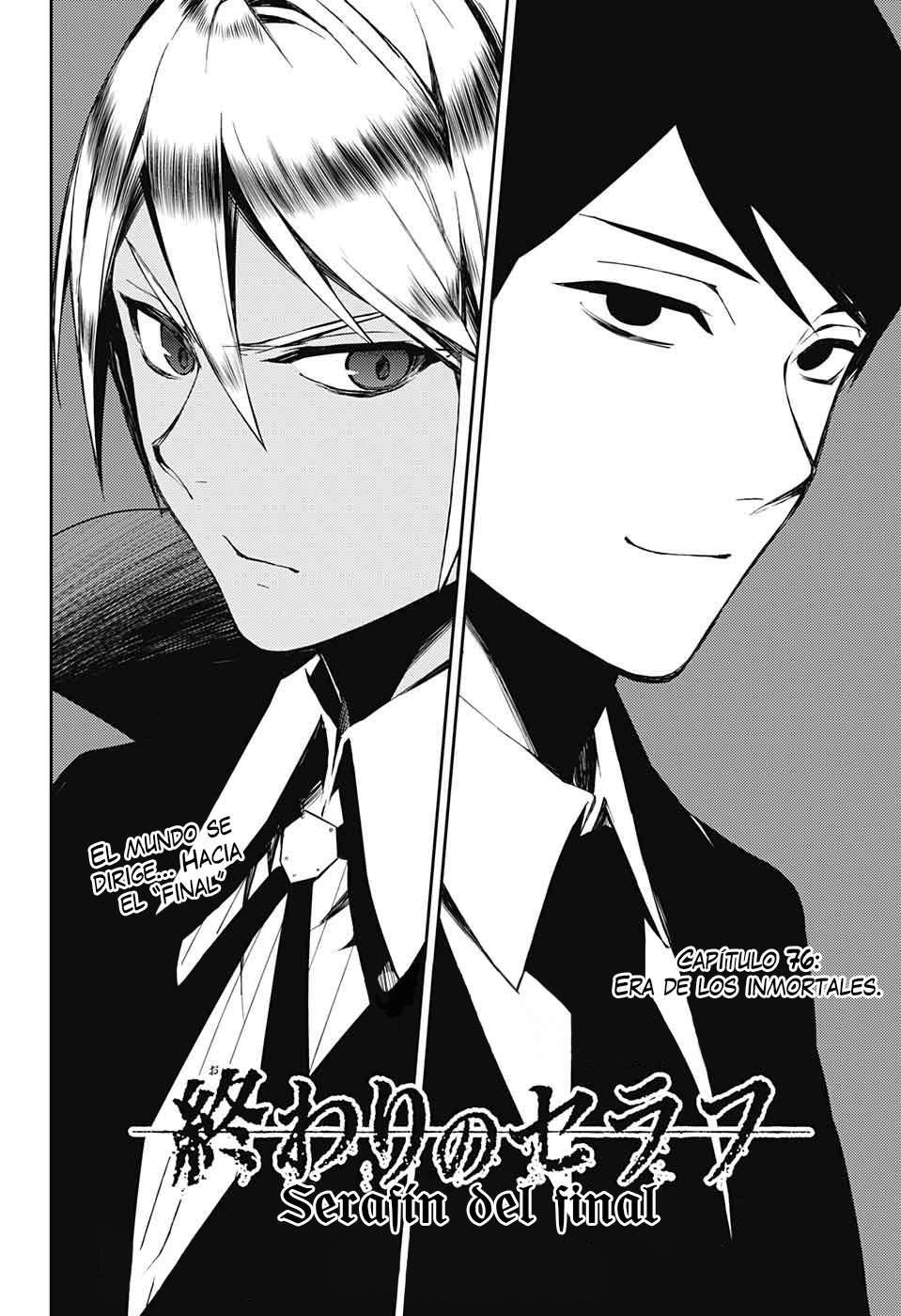 Read Owari no Seraph Es Manga Online