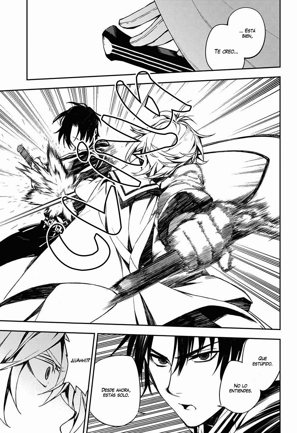 Read Owari no Seraph Es Manga Online