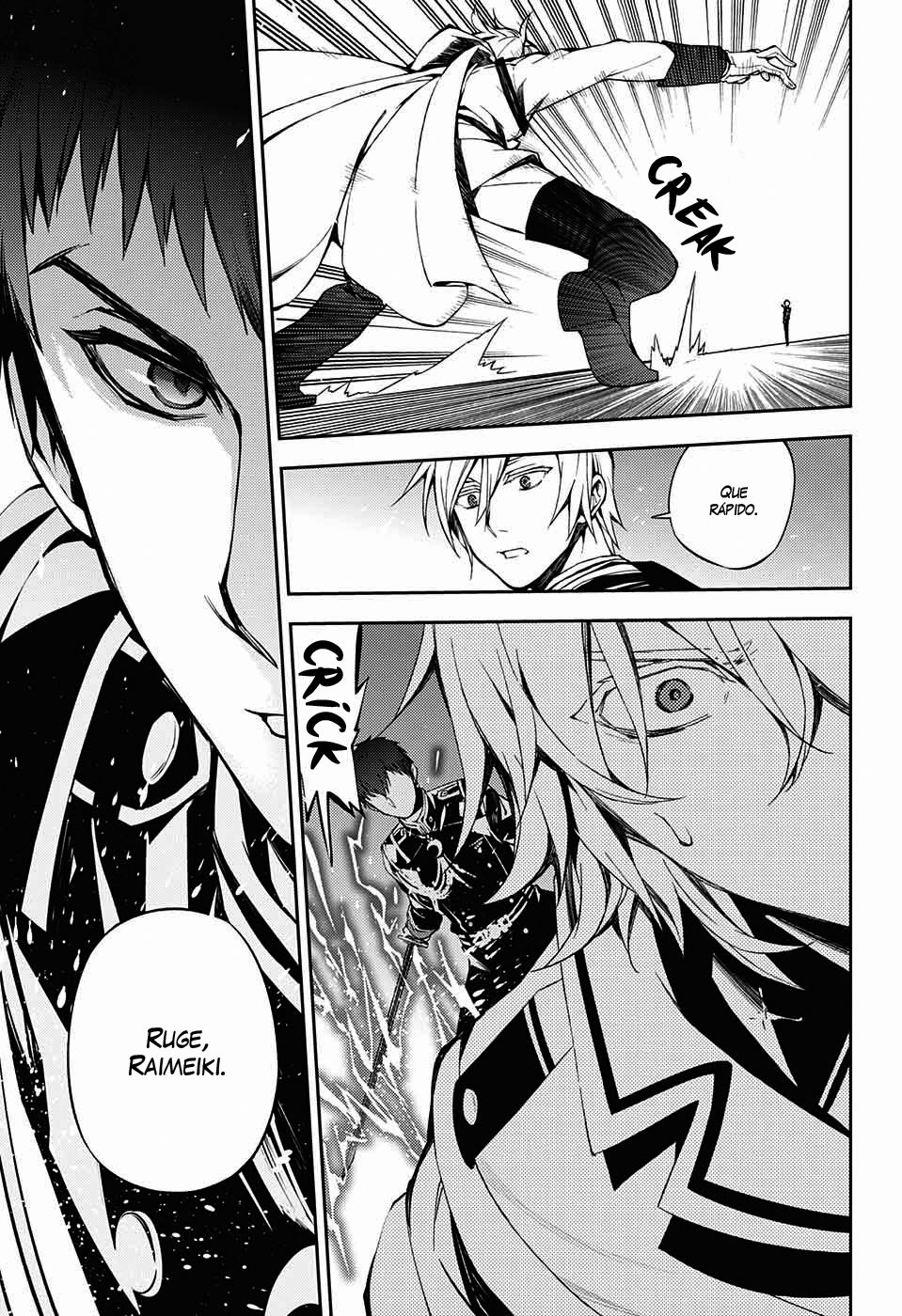 Read Owari no Seraph Es Manga Online