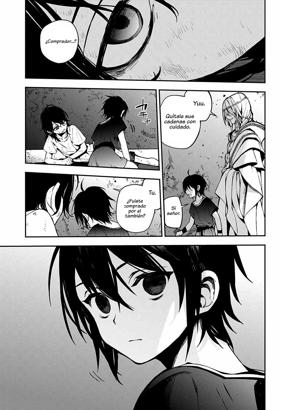 Read Owari no Seraph Es Manga Online