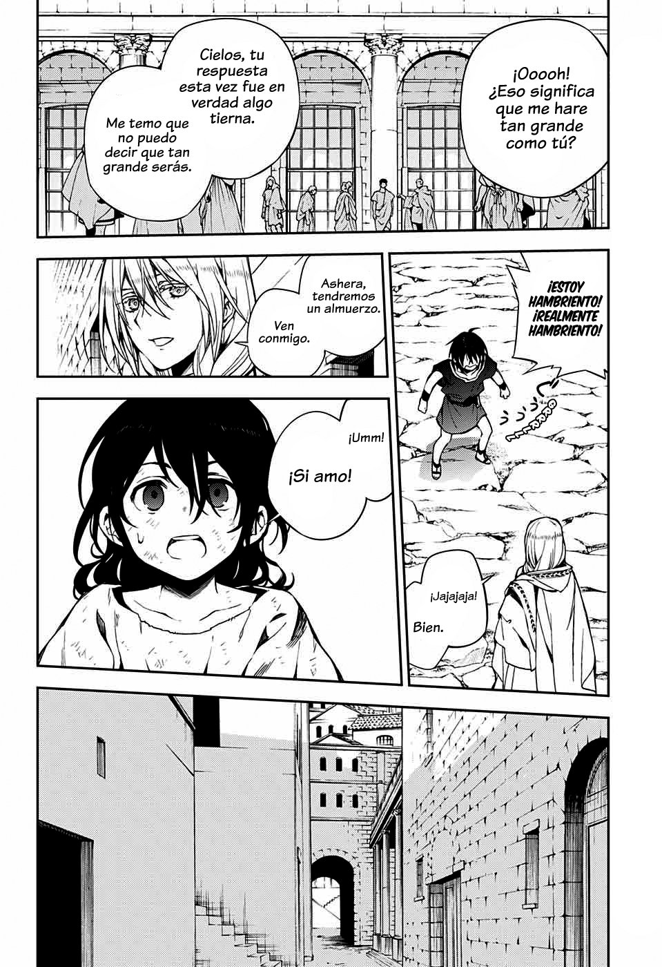 Read Owari no Seraph Es Manga Online