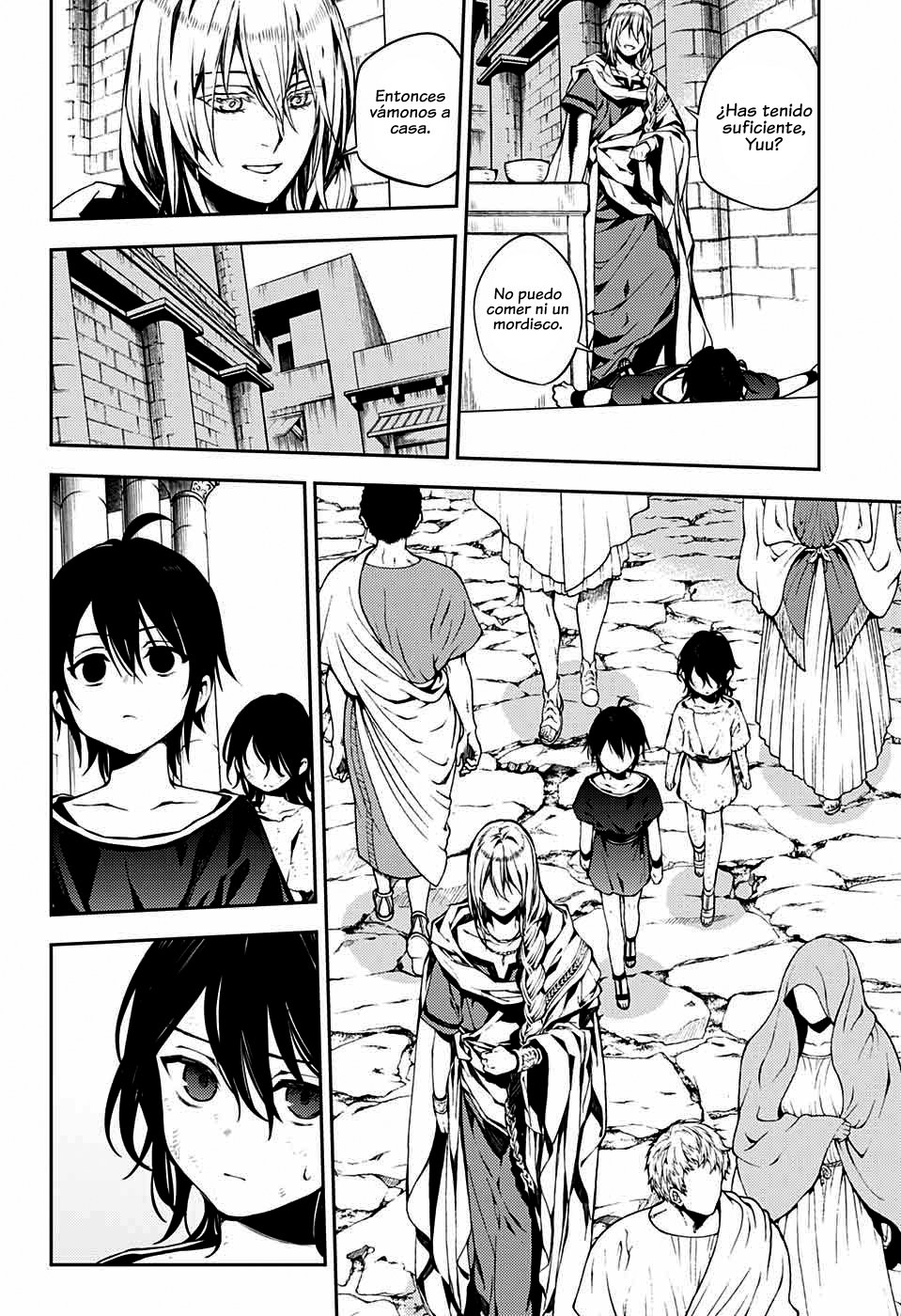 Read Owari no Seraph Es Manga Online