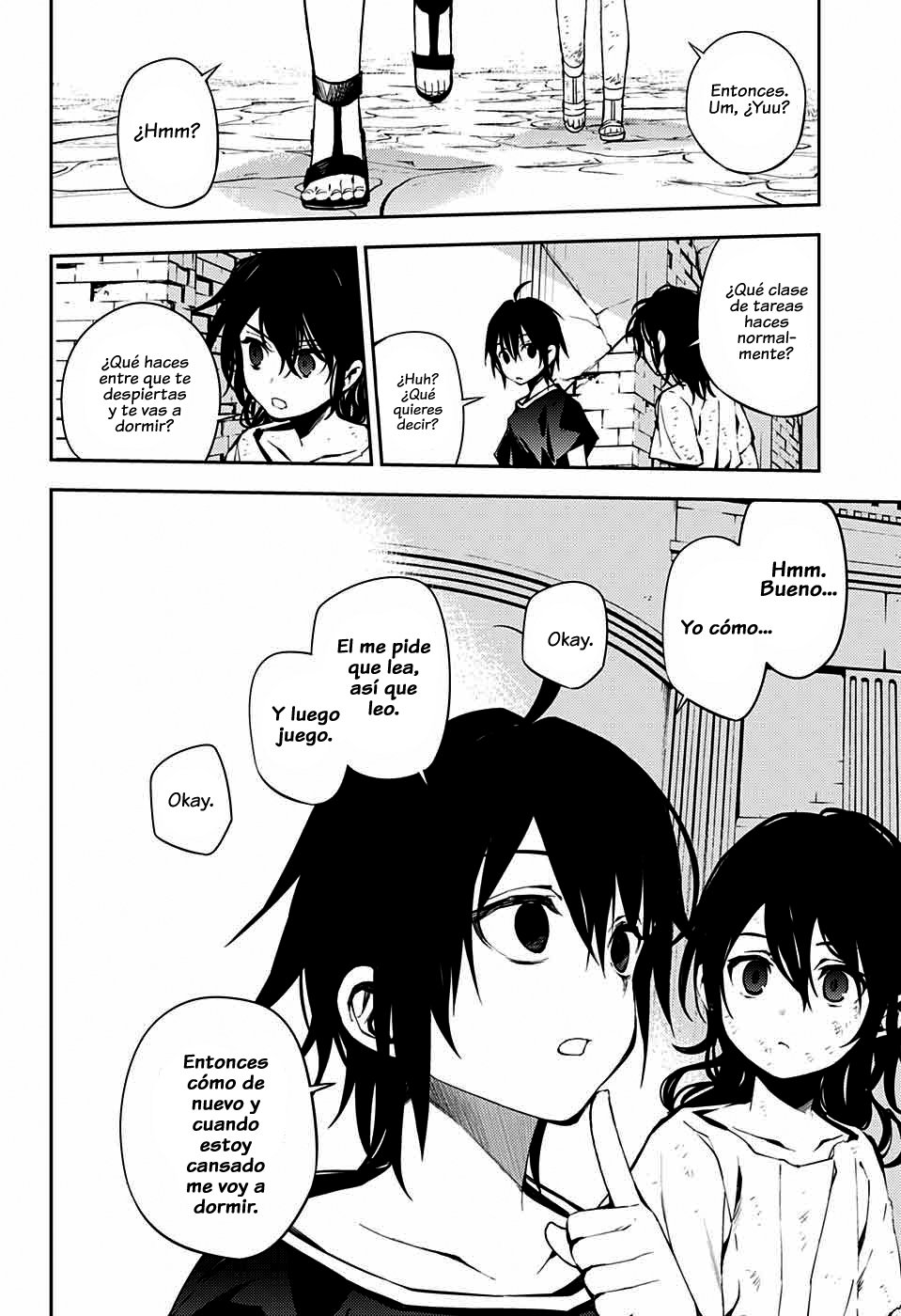 Read Owari no Seraph Es Manga Online