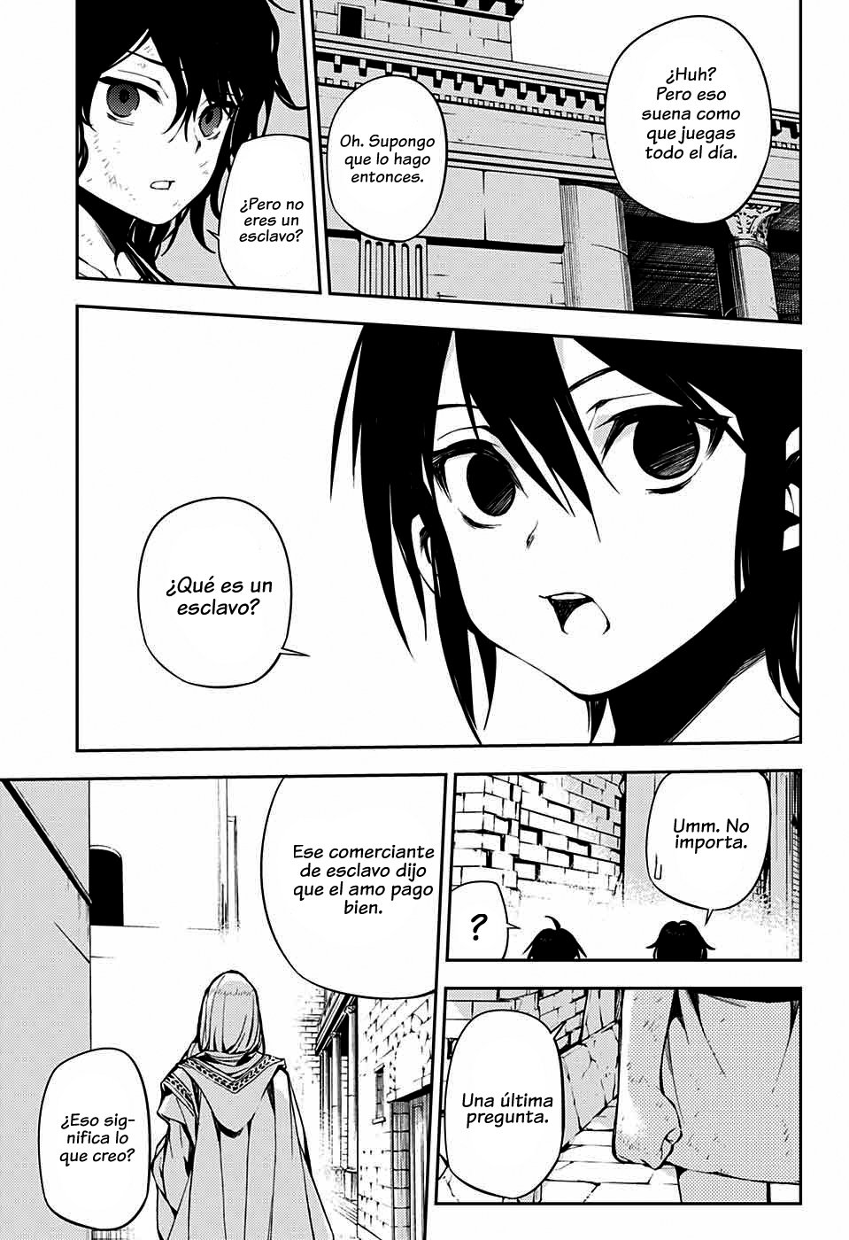 Read Owari no Seraph Es Manga Online