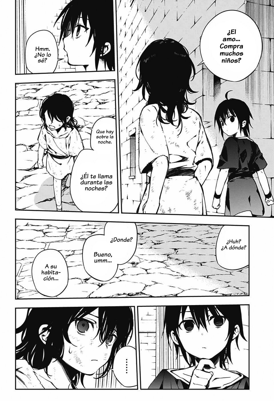 Read Owari no Seraph Es Manga Online