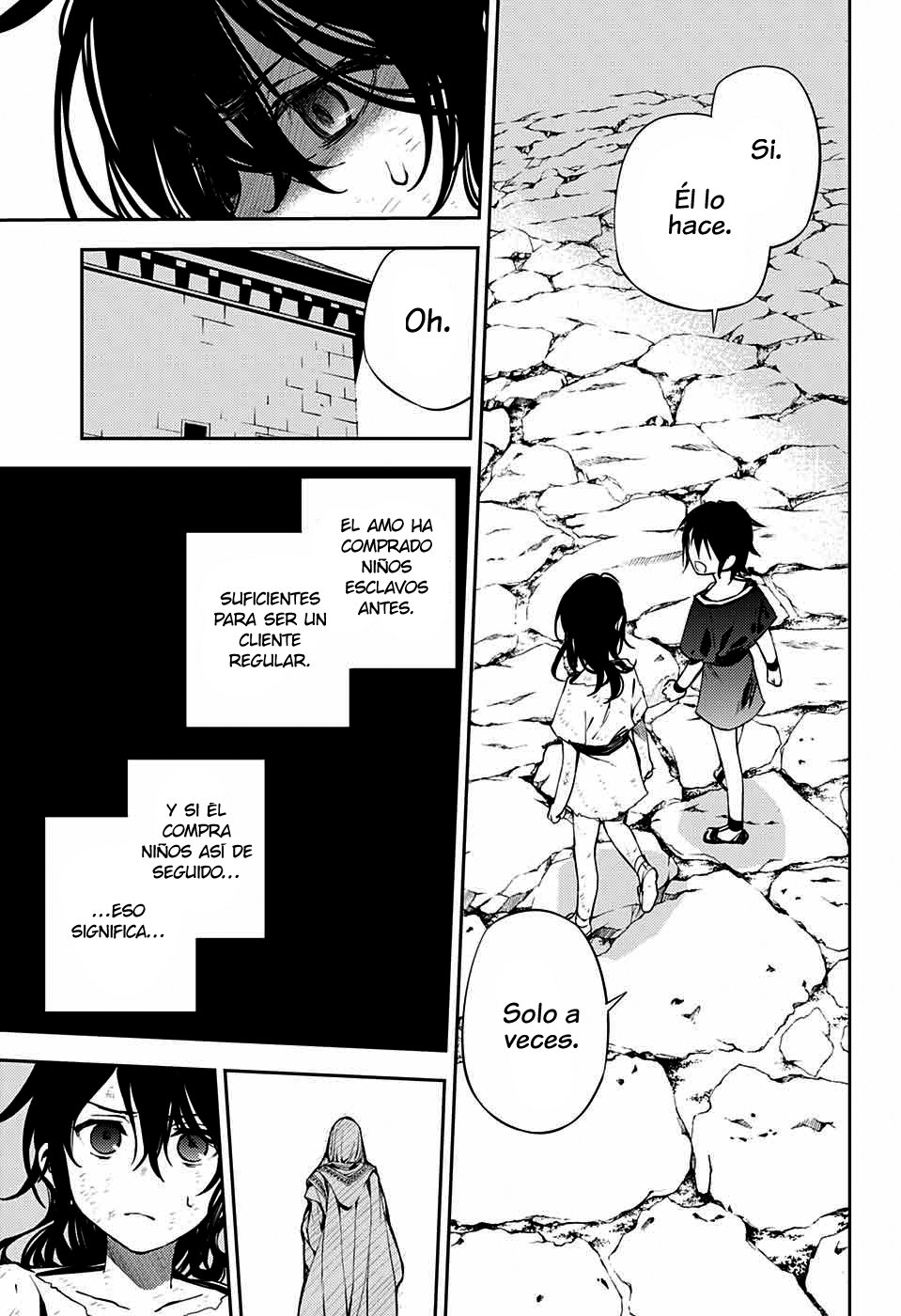 Read Owari no Seraph Es Manga Online