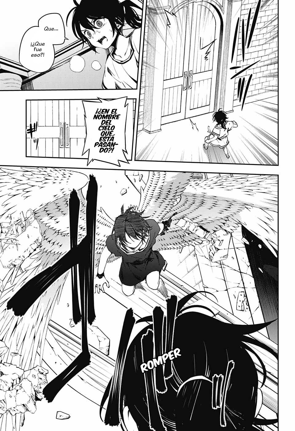 Read Owari no Seraph Es Manga Online