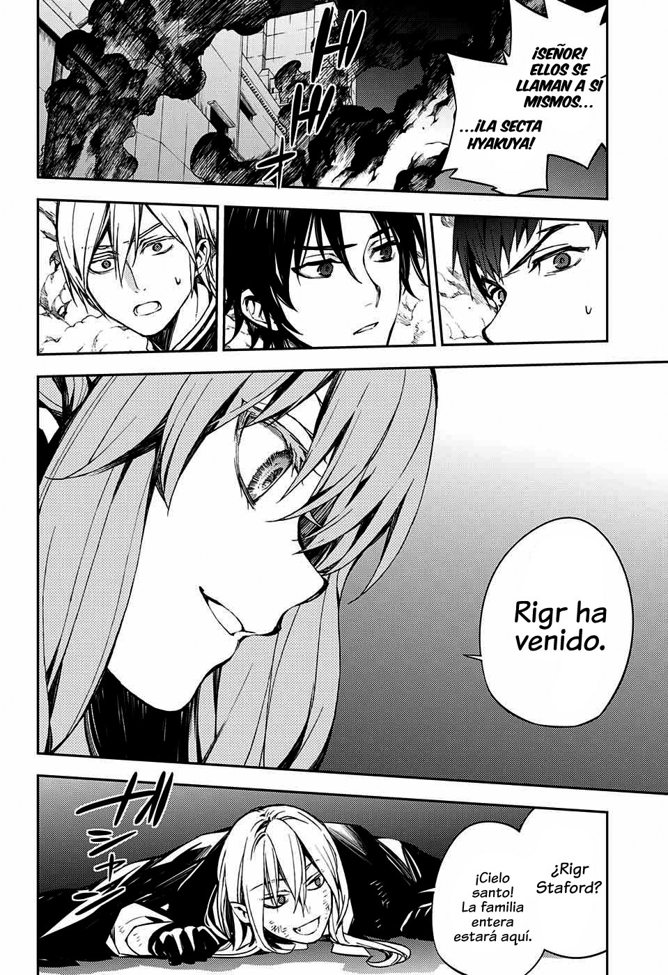 Read Owari no Seraph Es Manga Online