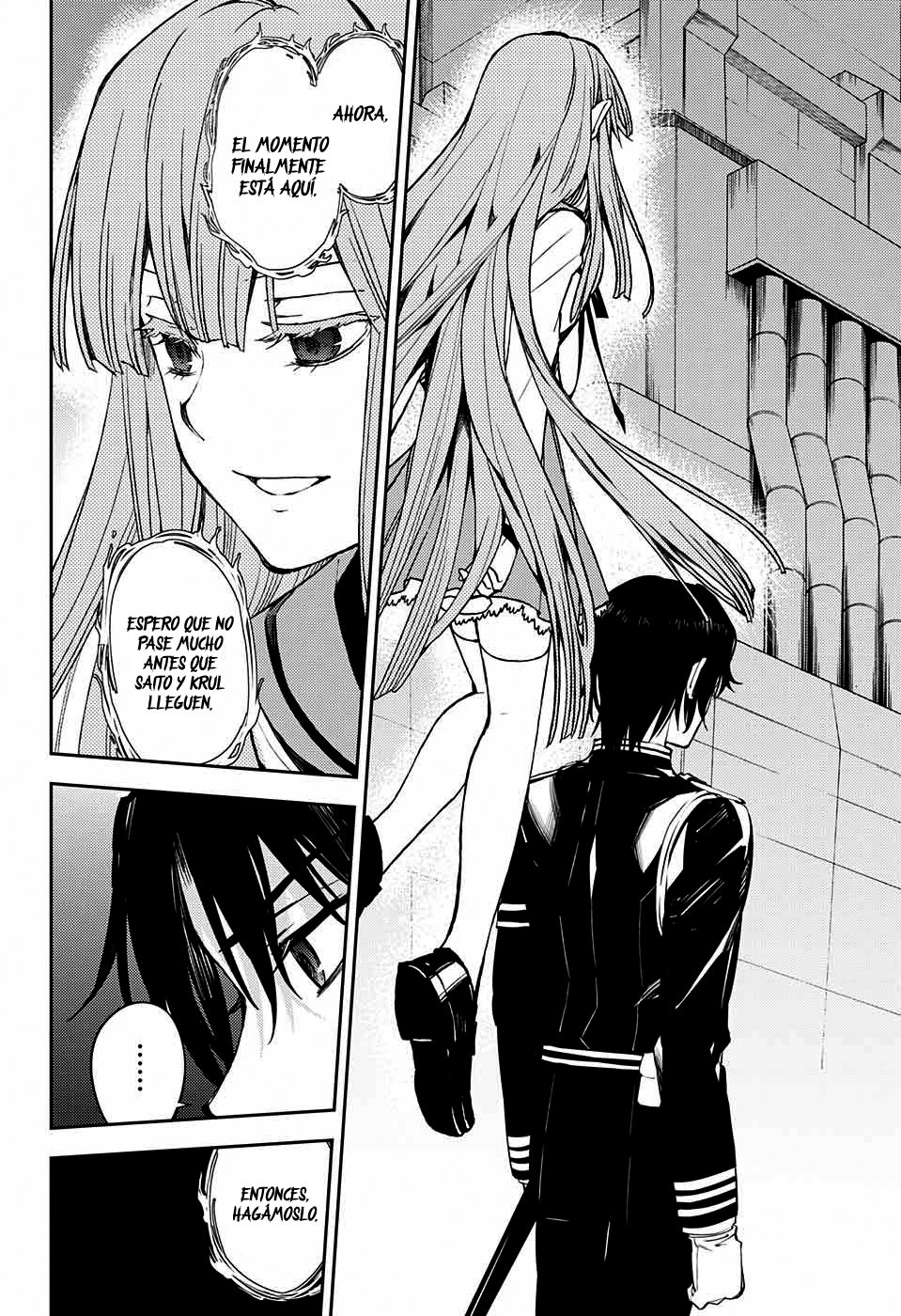 Read Owari no Seraph Es Manga Online