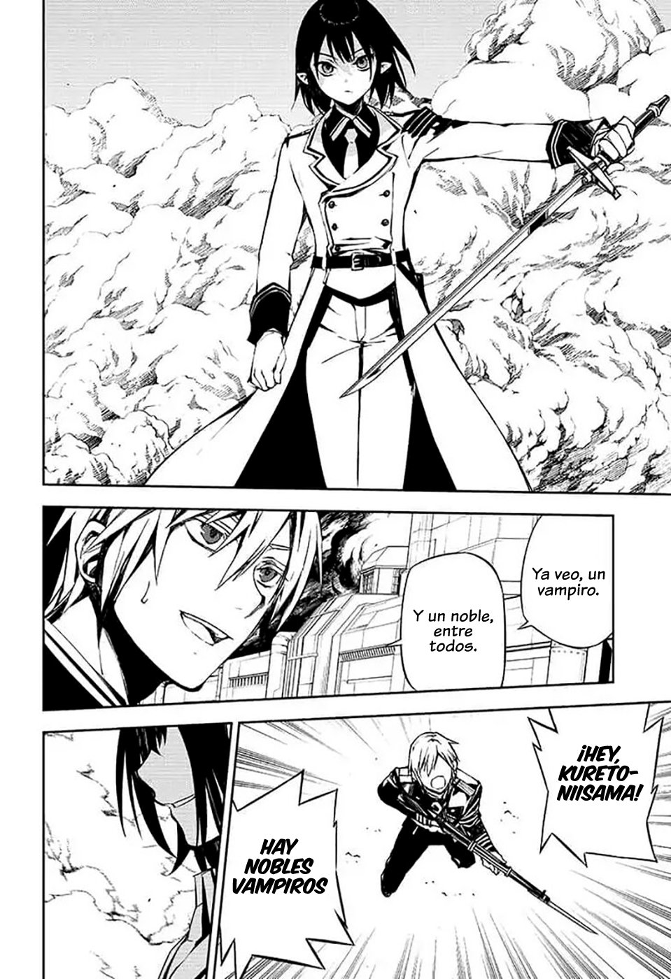 Read Owari no Seraph Es Manga Online