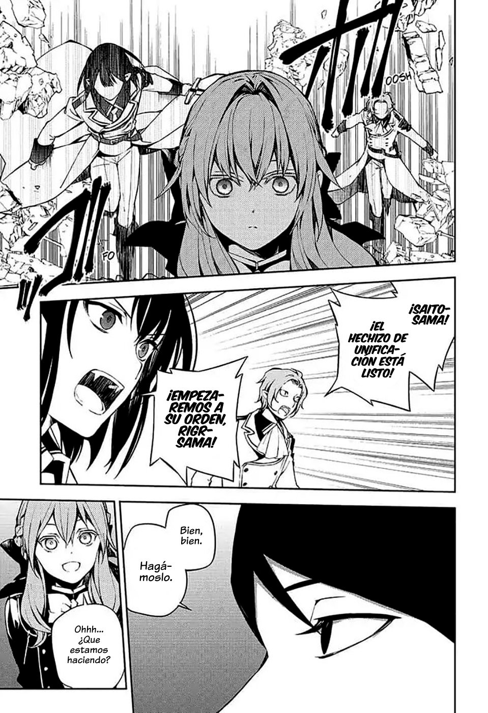 Read Owari no Seraph Es Manga Online